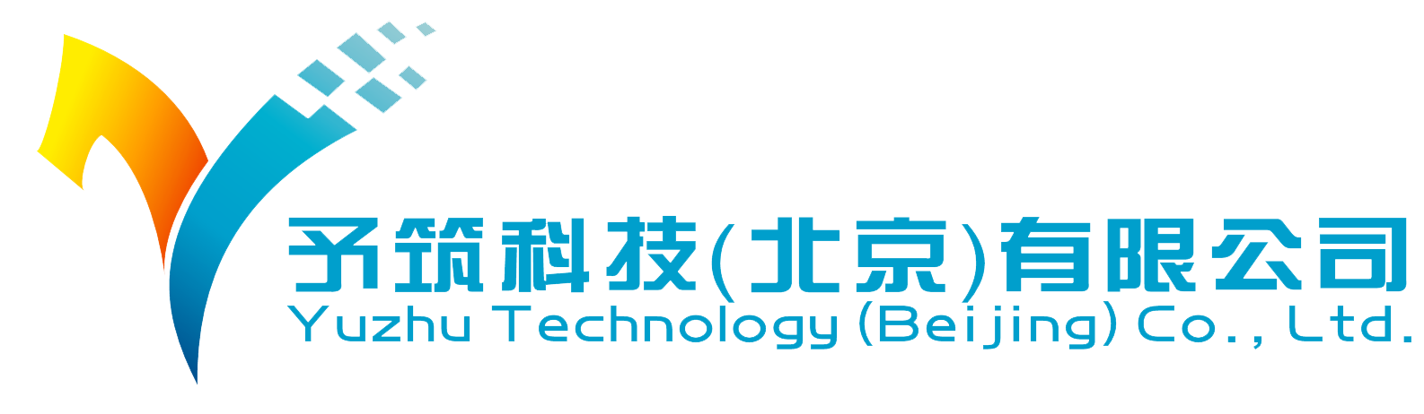 cropped yuzhulogo.png